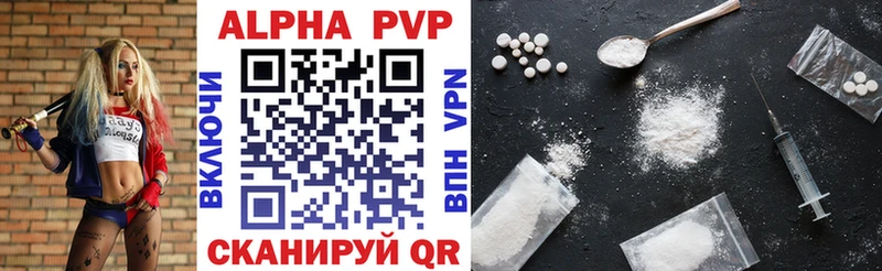 Виды наркотиков купить Нововоронеж КОКАИН  Лсд 25  МАРИХУАНА  АМФ  Мефедрон  A-PVP 