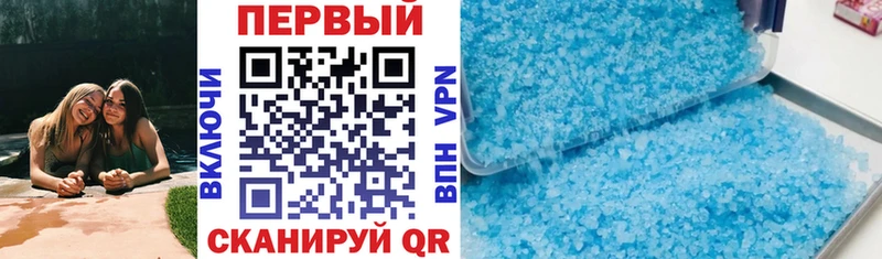 магазин    Нововоронеж  Амфетамин 98% 