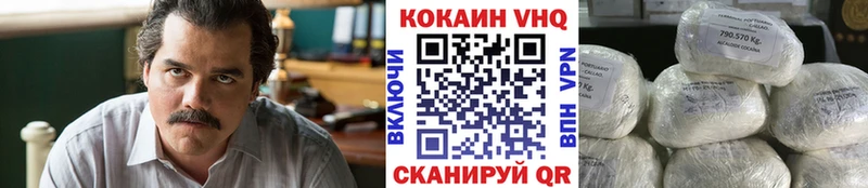 МЕГА tor  Нововоронеж  Cocaine Перу 