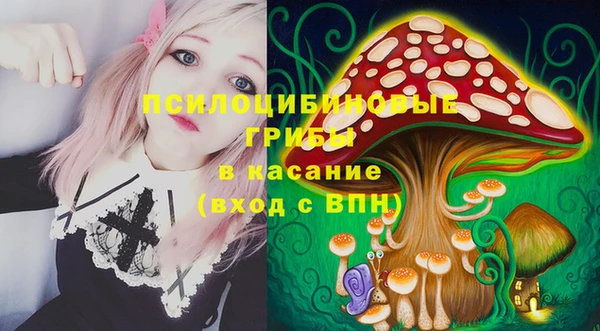 метамфетамин Баксан