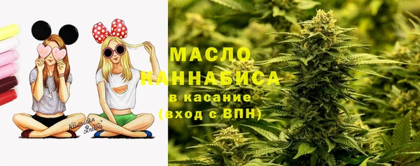 метамфетамин Баксан