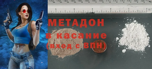 мефедрон мука Балахна