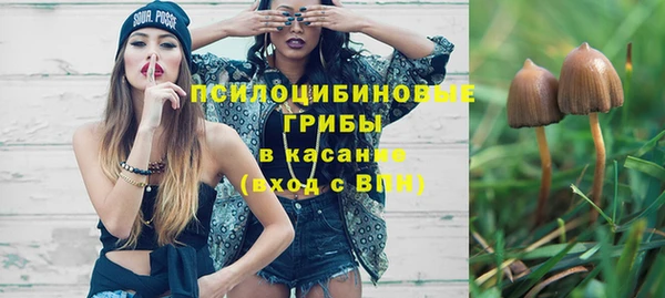 метамфетамин Баксан