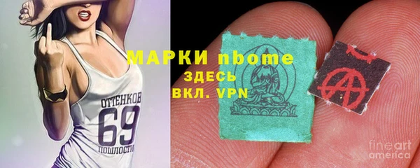 марихуана Ростов