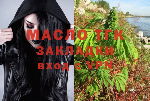 метамфетамин Баксан