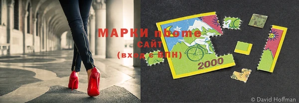 мефедрон мука Балахна