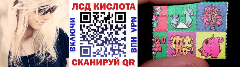 кракен ТОР  Нововоронеж  Наркотические марки 1,5мг 